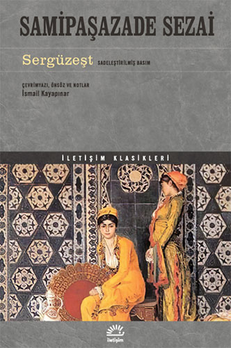 Sergüzeşt Sergüzeşt