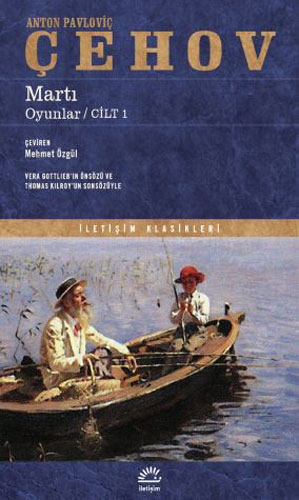 Martı Oyunlar - Cilt 1