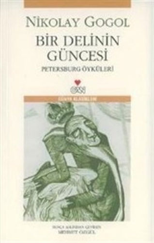 Bir Delinin Güncesi Bir Delinin Güncesi
