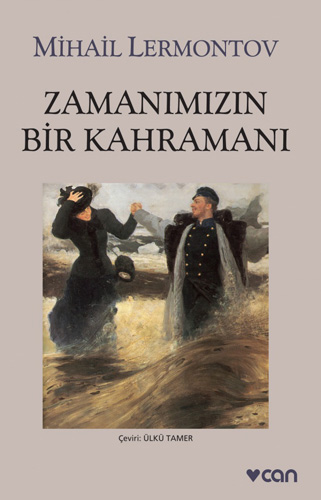 Zamanımızın Bir Kahramanı Zamanımızın Bir Kahramanı