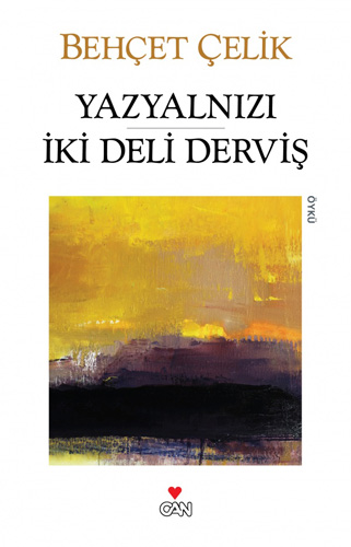 Yazyalnızı - İki Deli Derviş Yazyalnızı - İki Deli Derviş