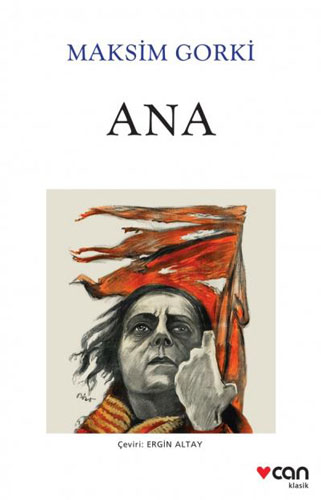 Ana Ana