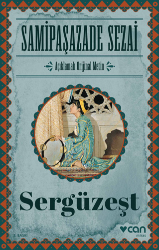 Sergüzeşt Sergüzeşt
