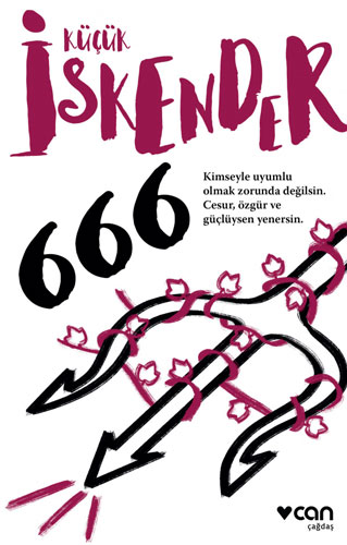 666 666