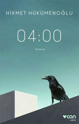 0.16666666666667