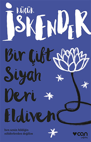 Bir Çift Siyah Deri Eldiven Bir Çift Siyah Deri Eldiven