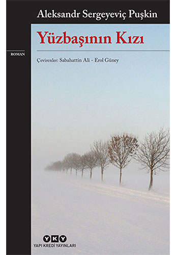 Yüzbaşının Kızı Yüzbaşının Kızı