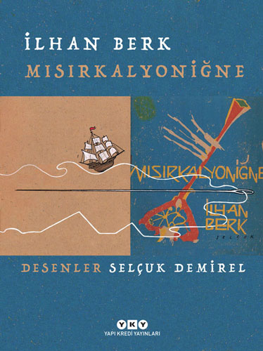 Mısırkalyoniğne Mısırkalyoniğne