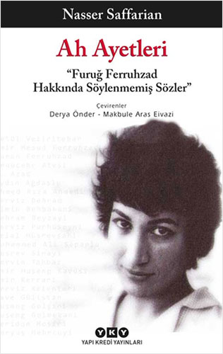 Ah Ayetleri Ah Ayetleri