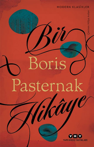 Bir Hikâye