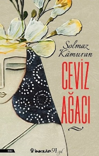 Ceviz Ağacı Ceviz Ağacı