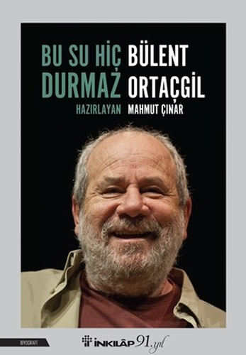 Bu Su Hiç Durmaz Bu Su Hiç Durmaz