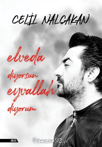 Elveda Diyorsun Eyvallah Diyorum Elveda Diyorsun Eyvallah Diyorum