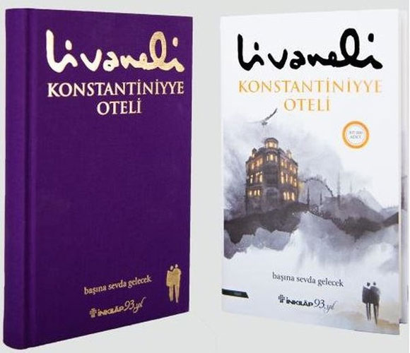 Konstantiniyye Oteli (Ciltli) Konstantiniyye Oteli (Ciltli)