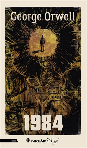 1984 1984