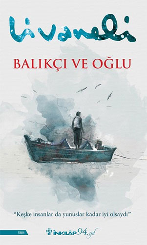 Balıkçı Ve Oğlu Balıkçı Ve Oğlu