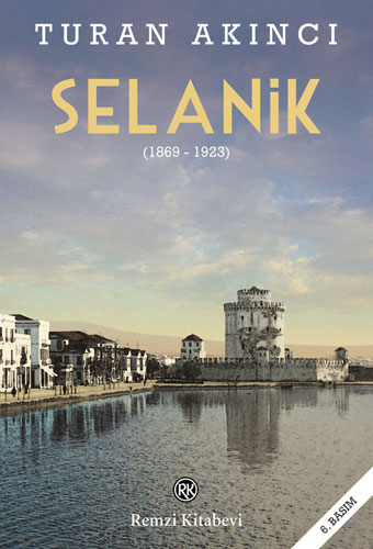 Selanik  (1869-1923)