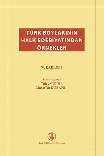 Türk Boylarının Halk Edebiyatından Örnekler Türk Boylarının Halk Edebiyatından Örnekler