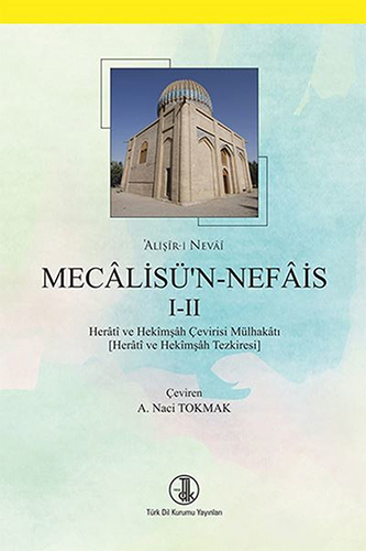 Mecâlisü'n Nefâis 1-2