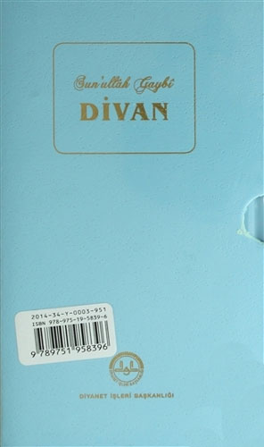 Divan Sunullah Gaybi (Ciltli) Divan Sunullah Gaybi (Ciltli)