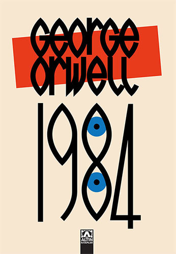 1984 1984