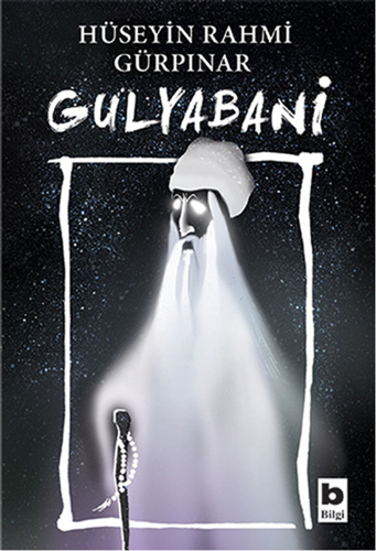 Gulyabani Gulyabani