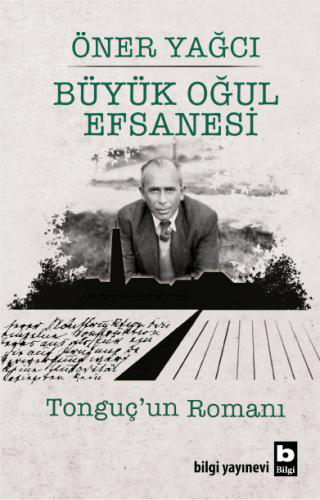 Büyük Oğul Efsanesi