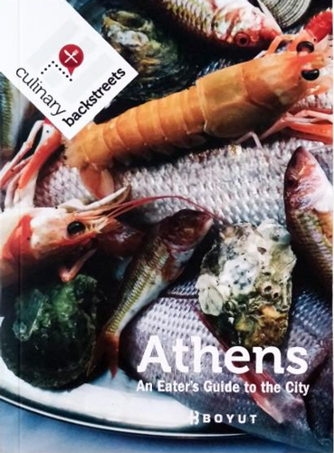 Athens Athens