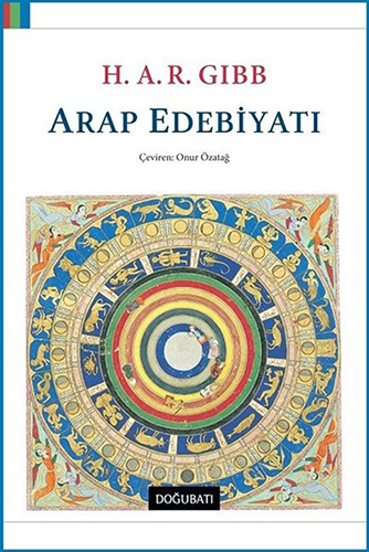Arap Edebiyatı Arap Edebiyatı