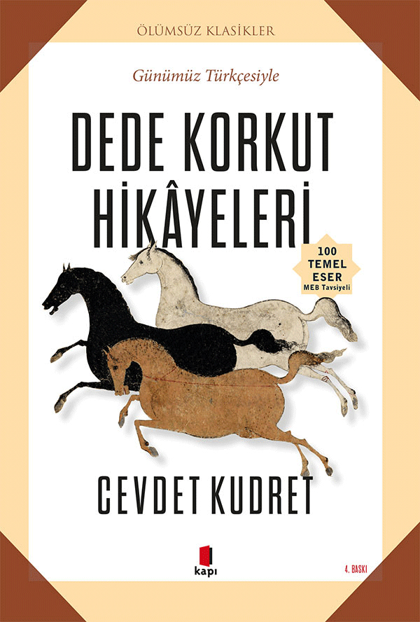 Dede Korkut Hikâyeleri