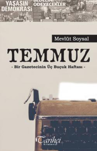 Temmuz Temmuz