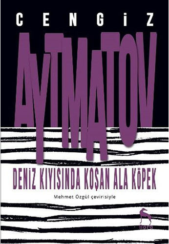 Deniz Kıyısında Koşan Ala Köpek Deniz Kıyısında Koşan Ala Köpek