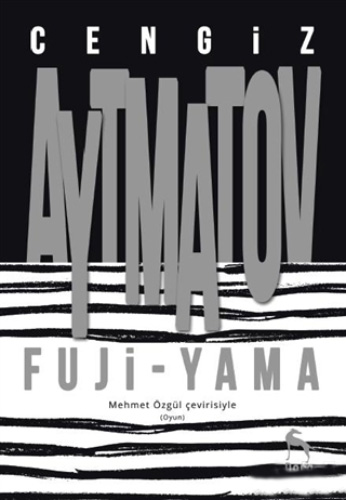 Fuji - Yama Fuji - Yama