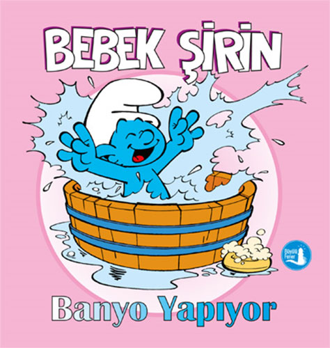 Bebek Şirin - Banyo Yapıyor (Ciltli)