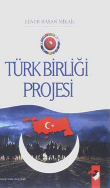 Türk Birliği Projesi