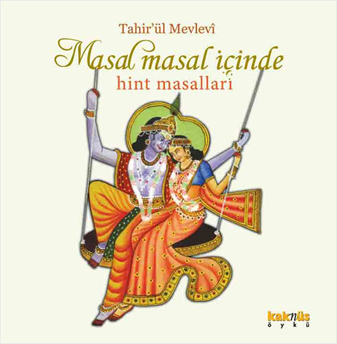 Masal Masal İçinde Hint Masalları Masal Masal İçinde Hint Masalları