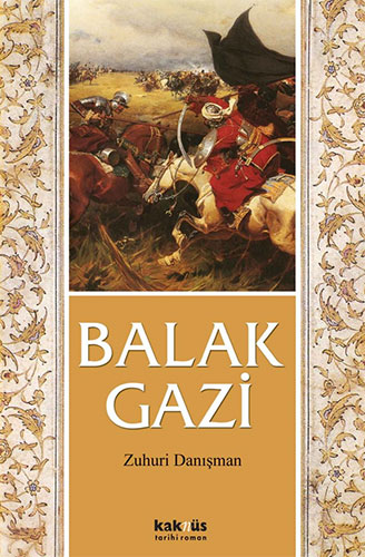 Balak Gazi Balak Gazi