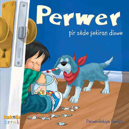Perwer Pir Zede Şekiran Dixwe Perwer Pir Zede Şekiran Dixwe
