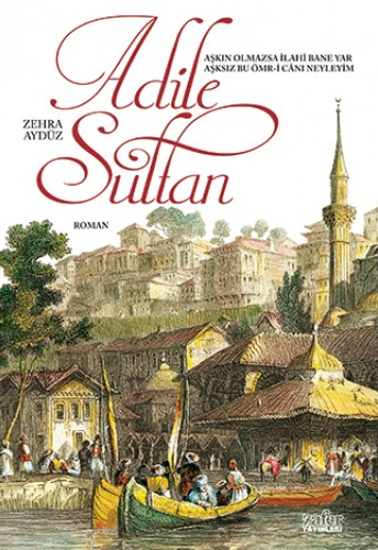 Adile Sultan