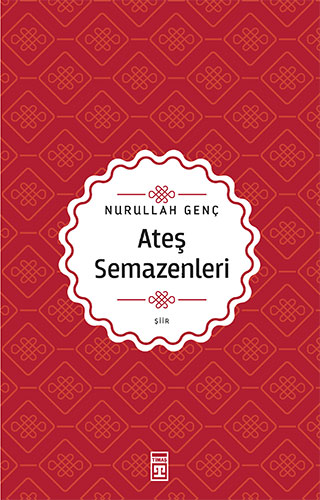 Ateş Semazenleri Ateş Semazenleri