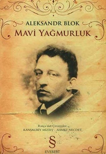 Mavi Yağmurluk