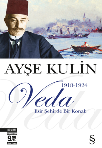Veda Veda