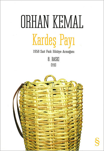 Kardeş Payı