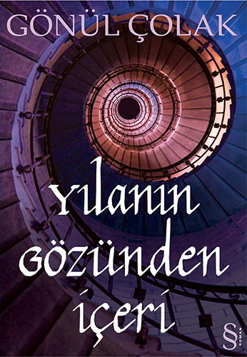 Yılanın Gözünden İçeri