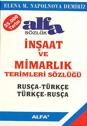 İnşaat ve Mimarlık Terimleri Sözlüğü