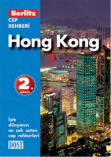 Hong Kong Cep Rehberi