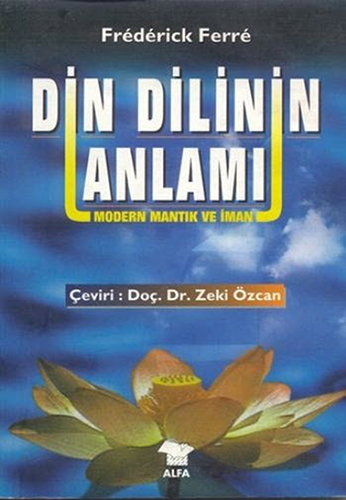Din Dilinin Anlamı 