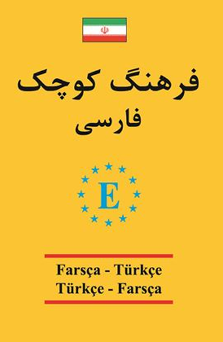 Farsça Üniversal Cep Sözlük 