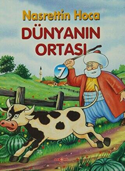 Dünyanın Ortası 