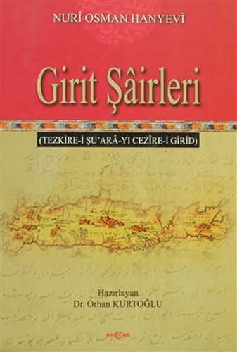 Girit Şairleri Girit Şairleri